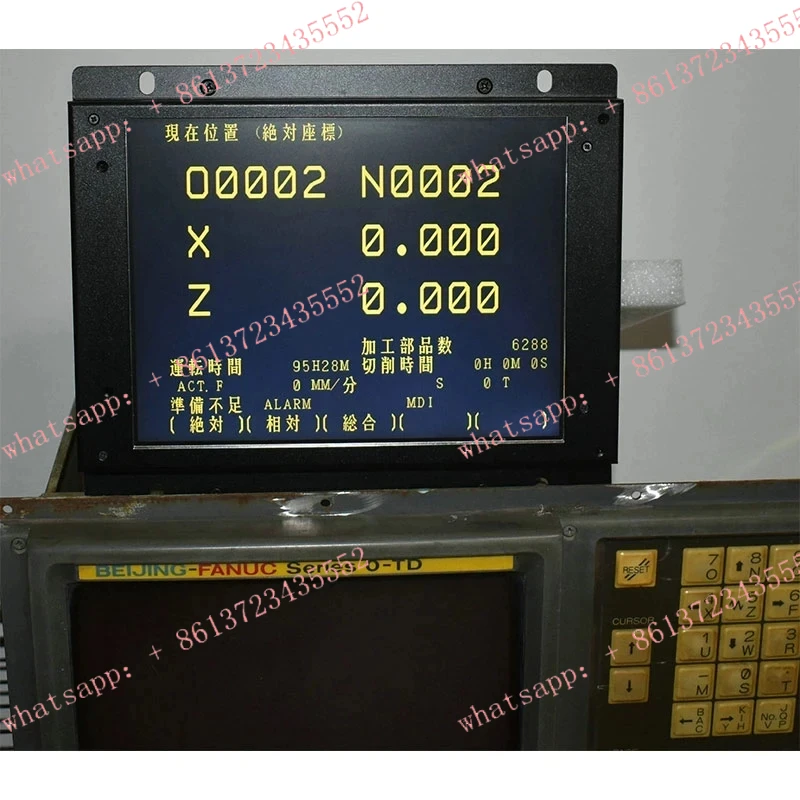 Monitor LCD industriale CMC per la sostituzione di FANUC 9 \