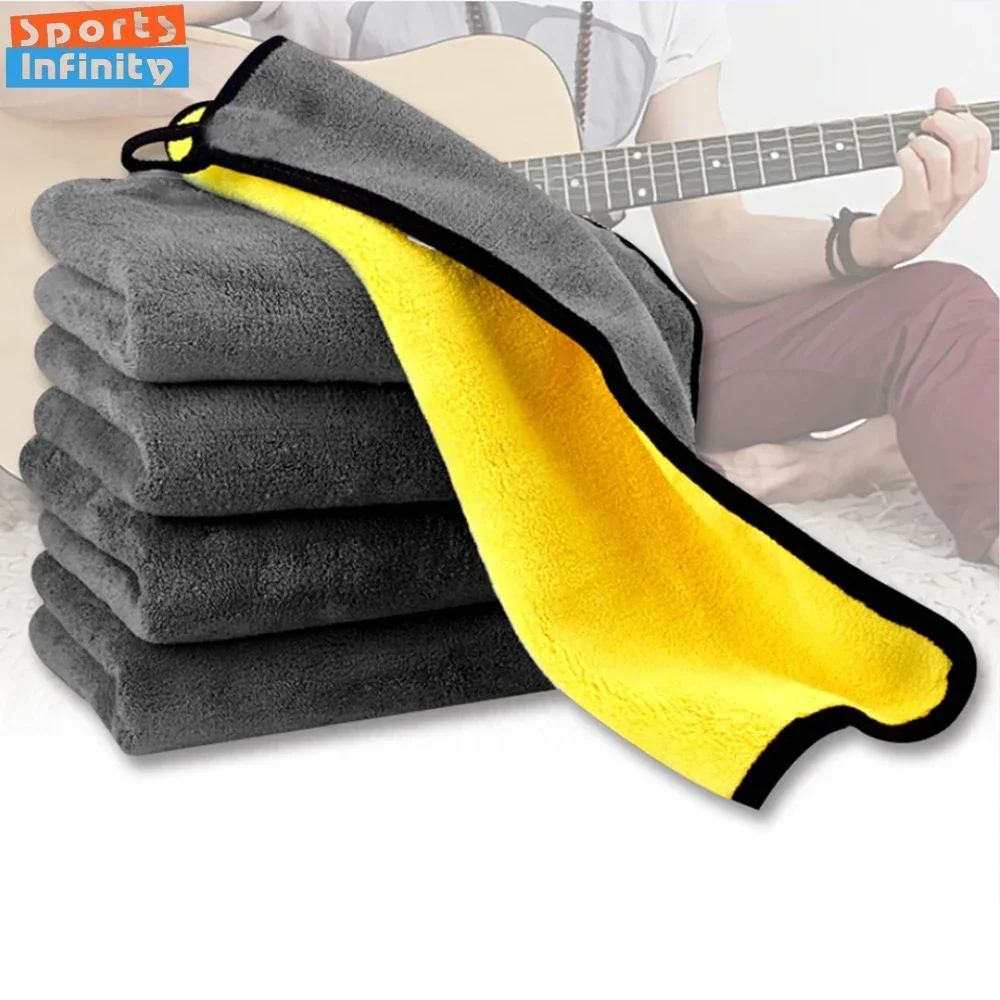 Instrument Cleaning Cloth Folk Electric Guitar Piano Cleaning Cloth Soft String Wiping Stain Removal Cloth Guitar Accessories