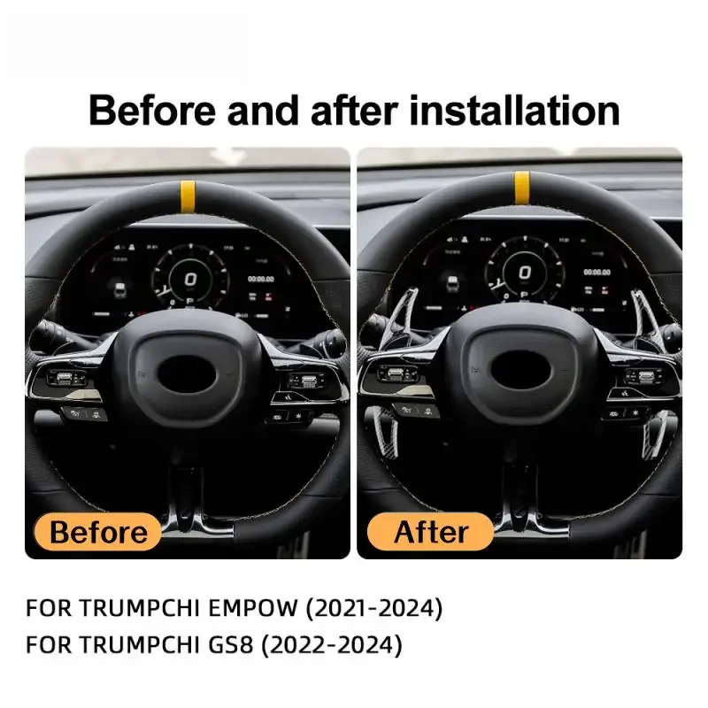 For GAC Trumpchi Empow 2021 2022 2023 2024 GS8 22-24 Car Steering Wheel Shift Paddle Shifter ABS Carbon Fiber Style Accessories
