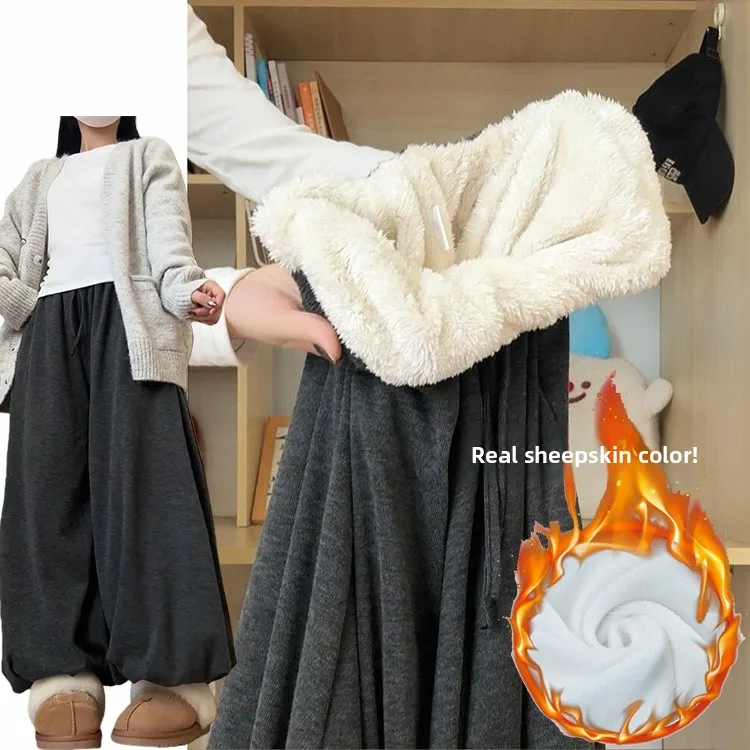 Thiened Fce Warm Dr… - image