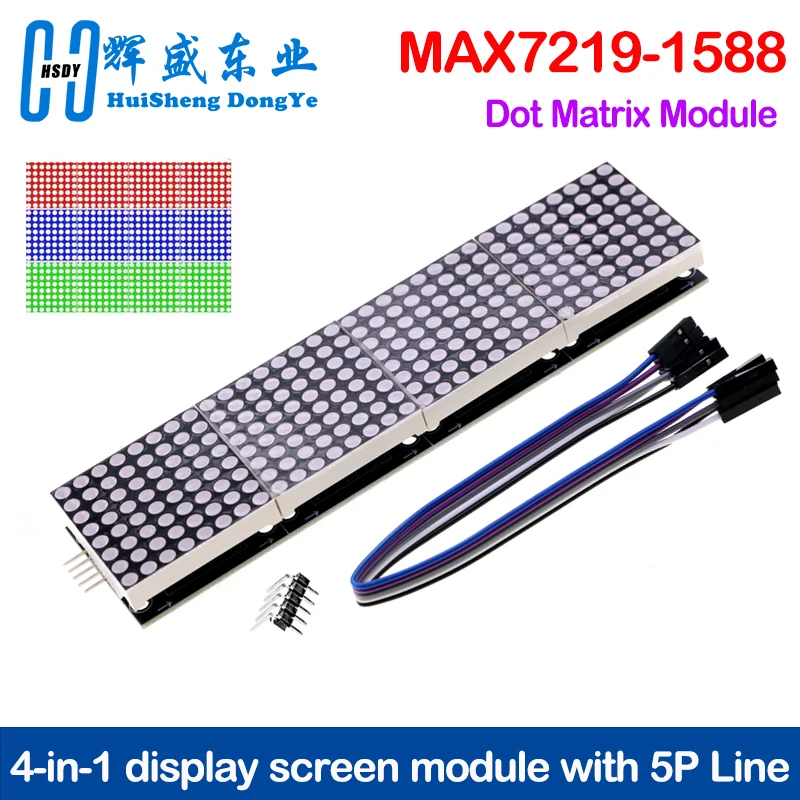 MAX7219-1588 Red/Blue/Yellow Green LED Microcontroller 4 In 1 one Display with 5P Line Dot Matrix Module 5V for Arduino DIY KIT