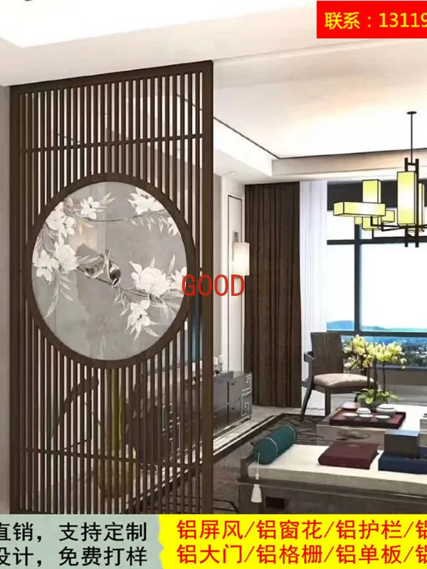 Light Luxury 2024 Customized New Chinese Style Alloy Restaurant and Hotel Partitions with Wood Grain Window Grids, Alumi