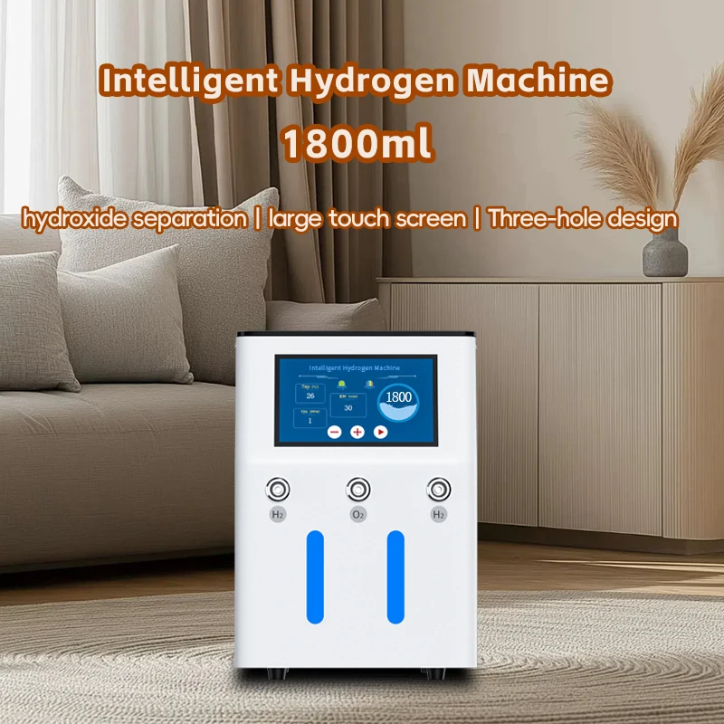 New Hydrogen Generator 99.999% Hydrogen Purity 1800ml/min Touch Screen Hydrogen Inhalation for Home Antioxidant Care