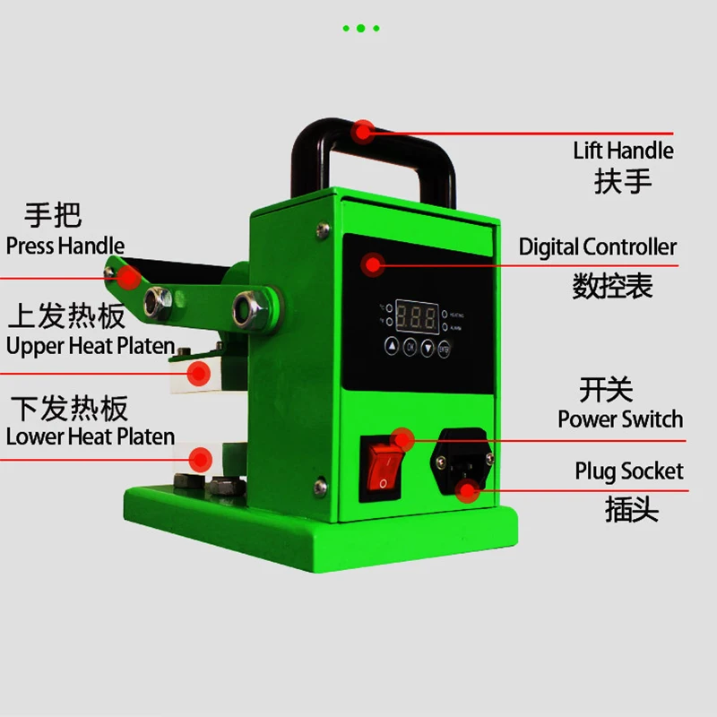 6*9CM Thermal Transfer Heat Press Machine AP2005 Rosin Machine Upper And Lower Plate Heating Small Portable Extraction Equipment