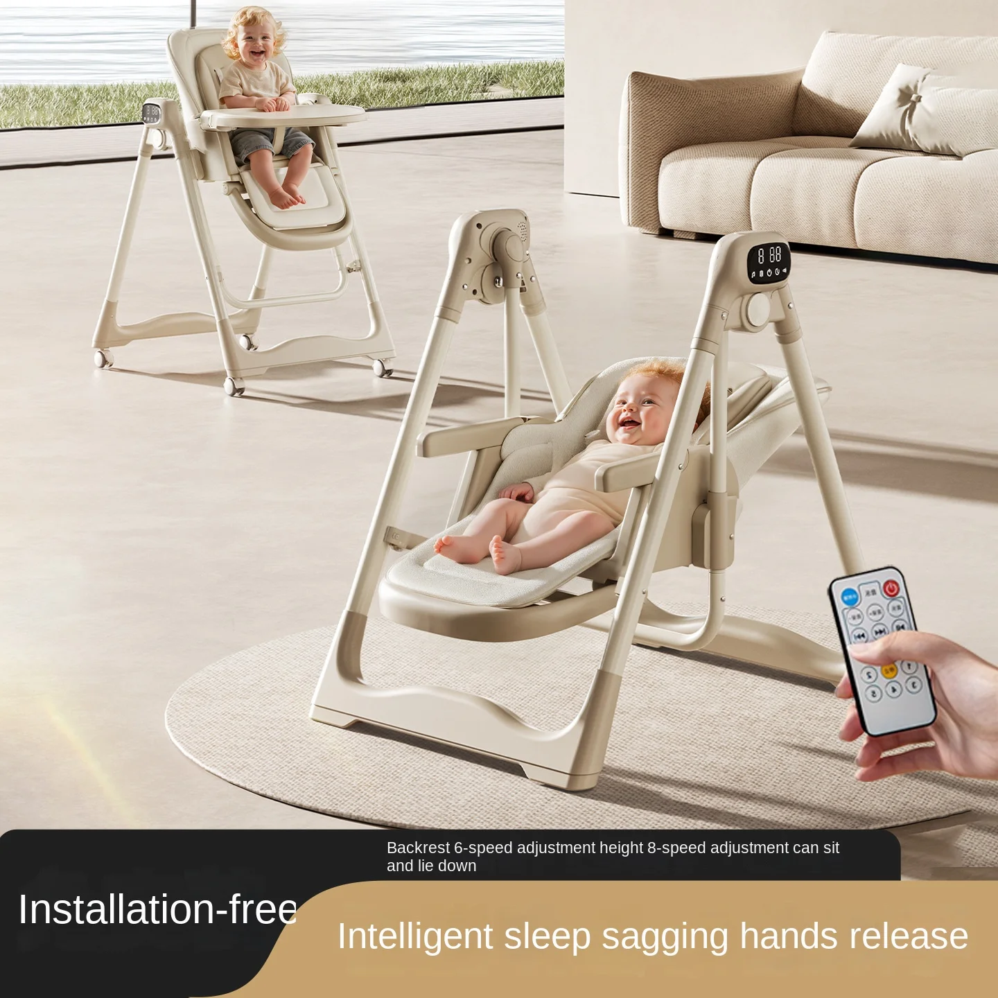 

Детский стульчик с электрической колыбели-качалкой — 2-в-1, сборка не требуется, регулируемое кресло для кормления новорожденных с дистанционным управлением