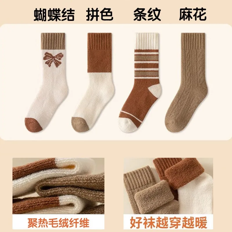 أزواج جديدة من الجوارب النسائية المحبوكة الشتوية العصرية السميكة والمريحة ذات الفم المستدير - طراز قديم مع تفاصيل فيونكة #5