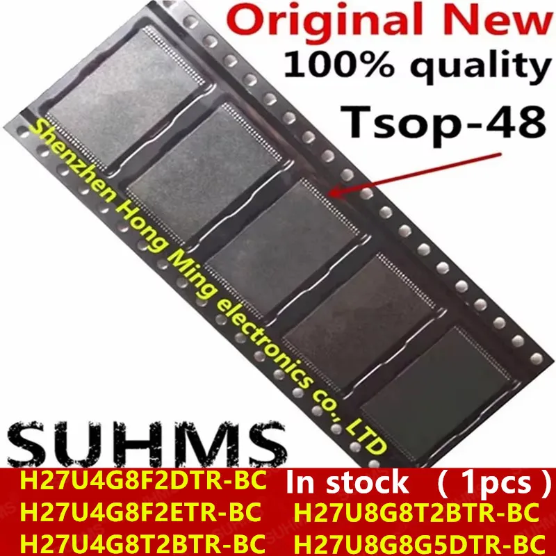 (1piece)100% New H27U4G8F2DTR-BC H27U4G8F2ETR-BC H27U4G8T2BTR-BC H27U8G8T2BTR-BC H27U8G8G5DTR-BC tsop-48