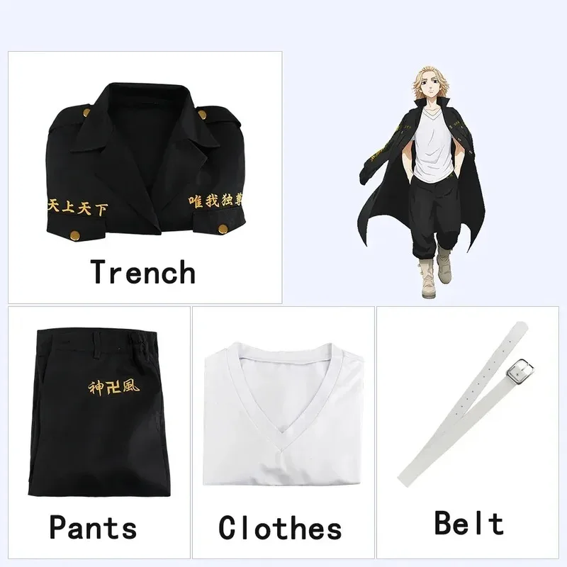 Manjiro Sano Cosplay Anime Tokyo Revengers Mikey Cosplay disfraz peluca Mikey Manji primera generación ropa de ataque especial para hombres