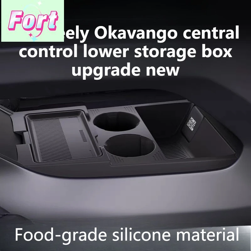 New For Geely Okavango‌  central control lower storage box upgrade new storage, pressure-resistant, waterproof, dust-proof