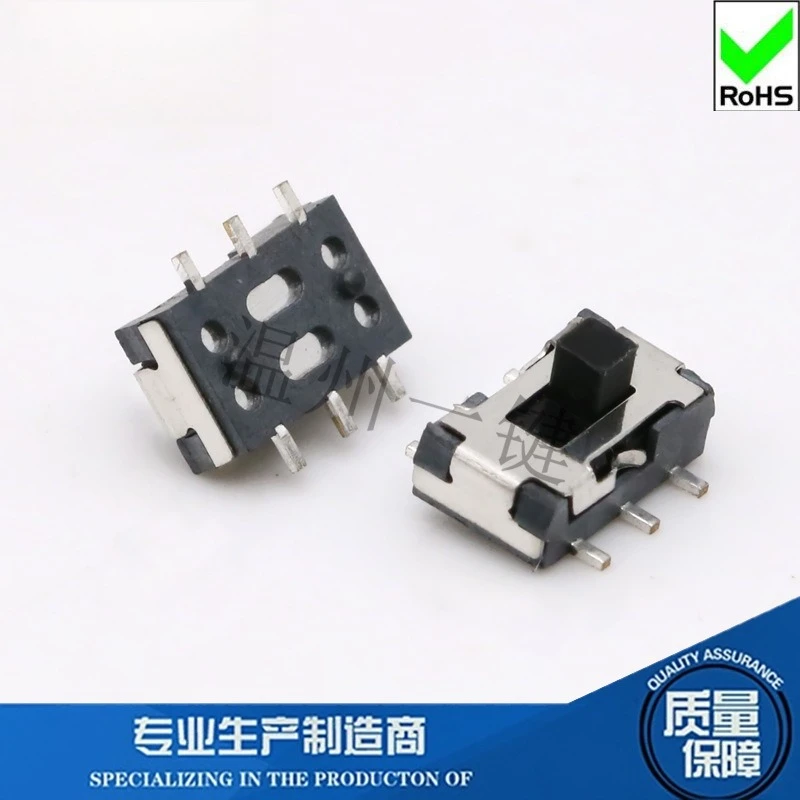 

50Pcs/Lot Miniature Toggle Switch 6 Feet 2 Gears Vertical Patch with Positioning Column To Push Sliding Toy Accessory Switch