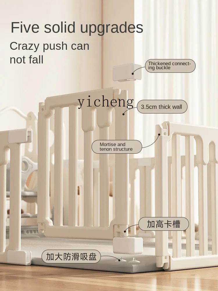 Tqh Baby Spiel Zaun Boden Kinderspiel matte Baby Zaun Innen kleines Haus Wohnzimmer Paradies