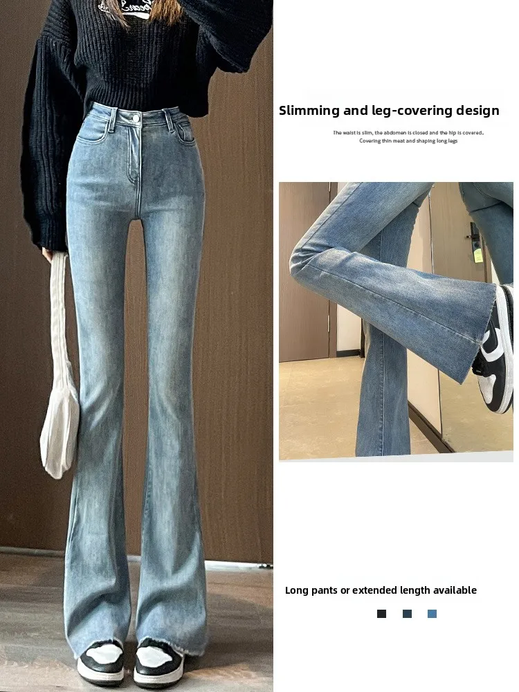 

High Waist Slim Fit Denim Jeans Women's Spring Summer 2026 New Style Elastic Bell Bottom Pants Cotton Stretch Denim