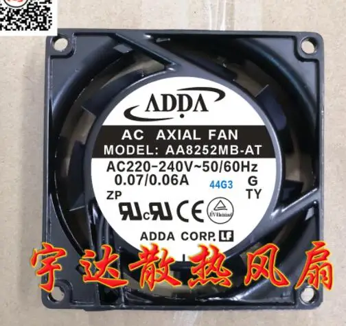 

ADDA AA8252MB-AT DC 220V 0.06A 80x80x25mm Server Cooling Fan