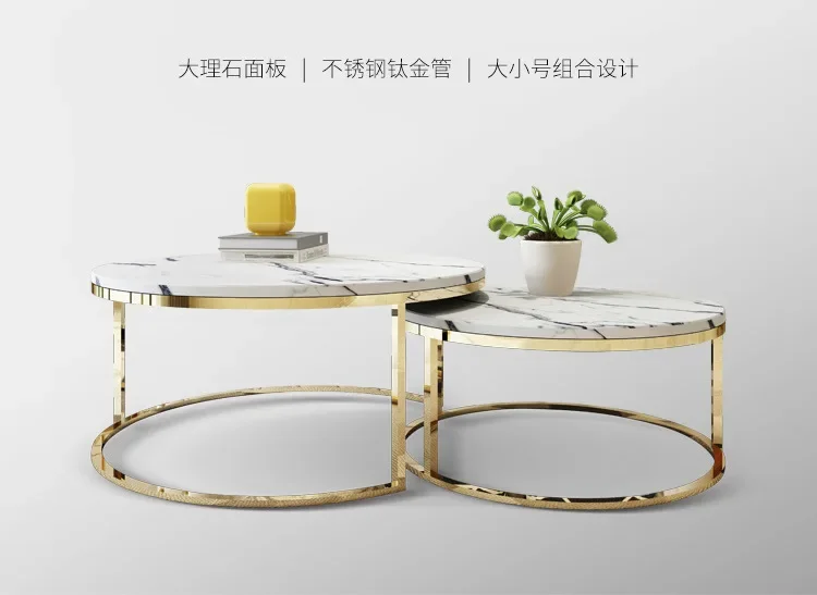 Marble table Modern Simple Apartment Round Side Bedside Table Home Living Room  Iron Small Coffee Table Combination