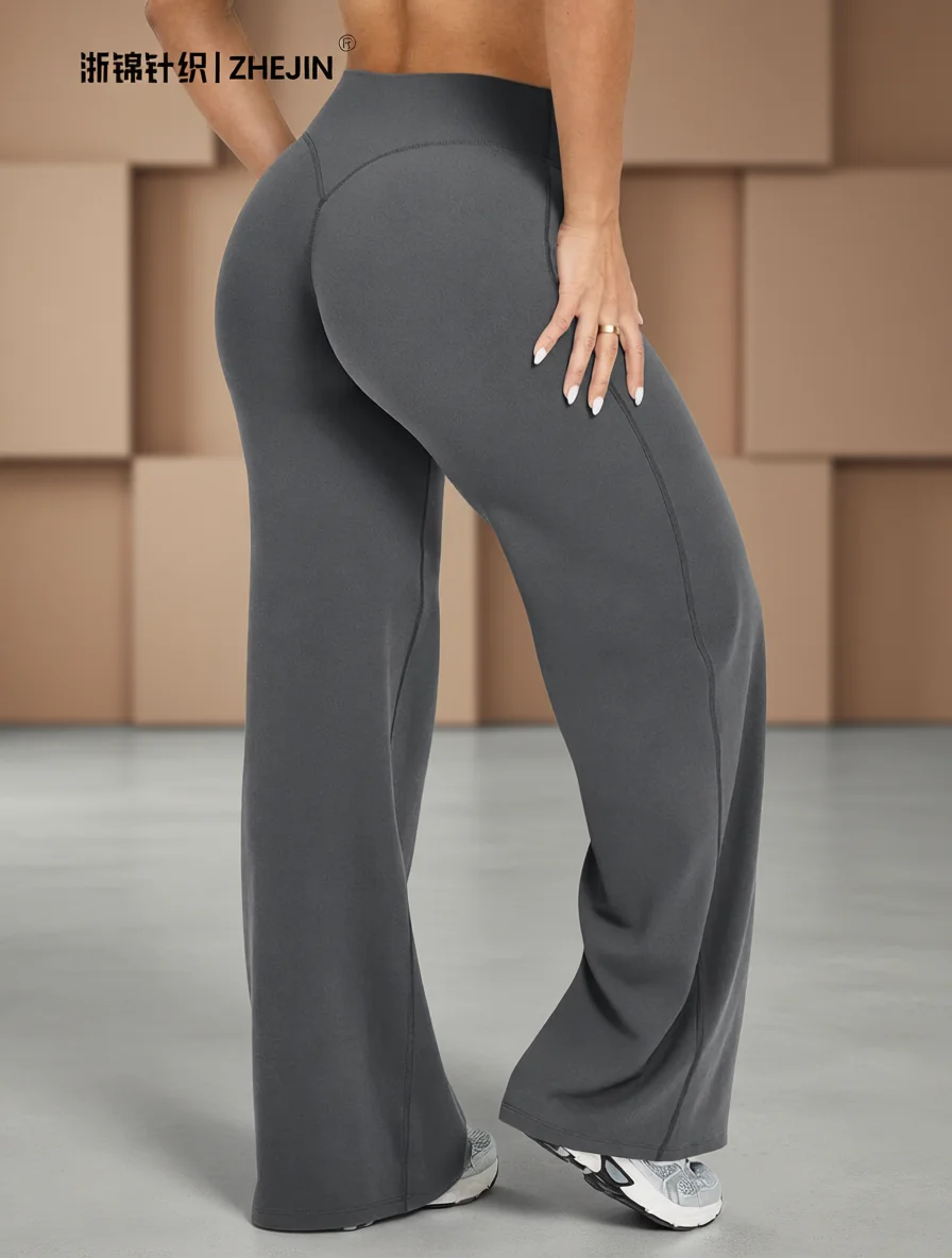 Coffee Brown High‑Waist Wide‑Leg Yoga Pant product image