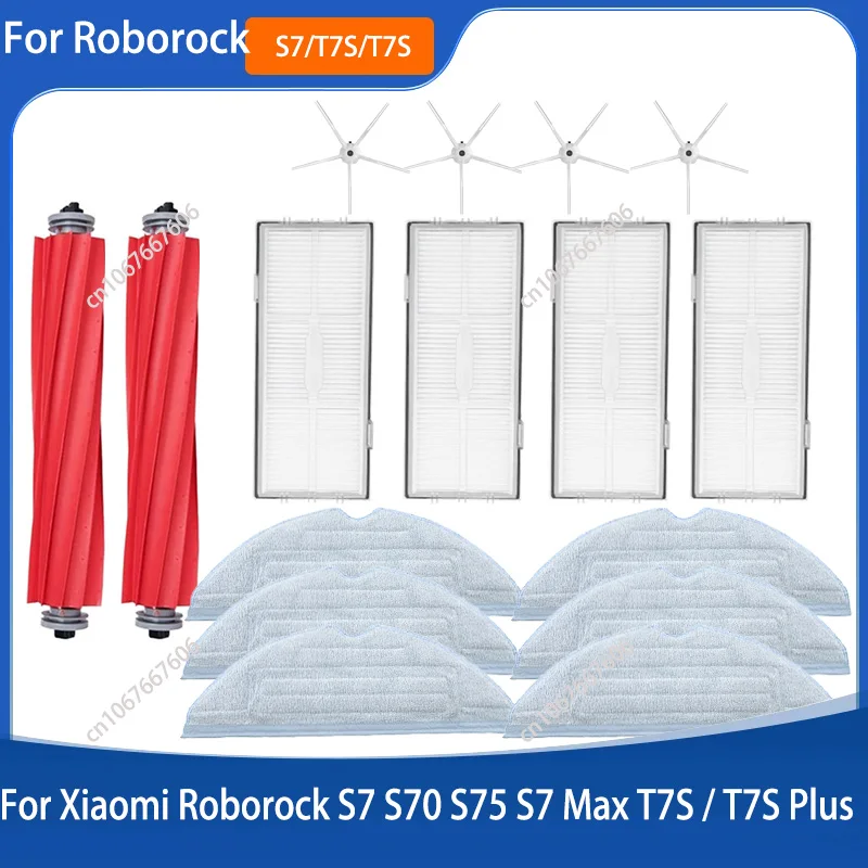 

Roborock S7 S70 S75 S7 Max T7S / T7S Plus Accessories Hepa Filter Mop Cloth Main Side Brush Vacuum Cleaner Parts