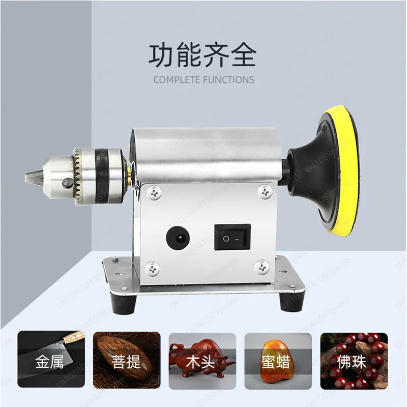 Jade Engraving Table Mill, Small Cutting, Grinding and Polishing, Multi-functional Electric Grinding Tools