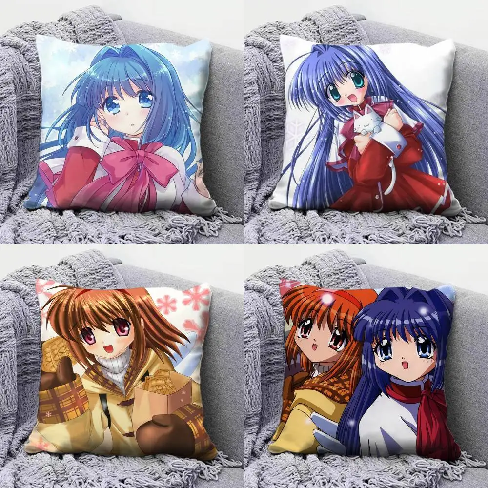 

Kanon Game Anime Girl Pillow Covers, Home Sofa Cushion Covers and Aecorative Custom