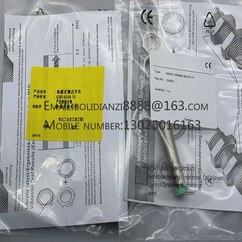 New Proximity Switc…