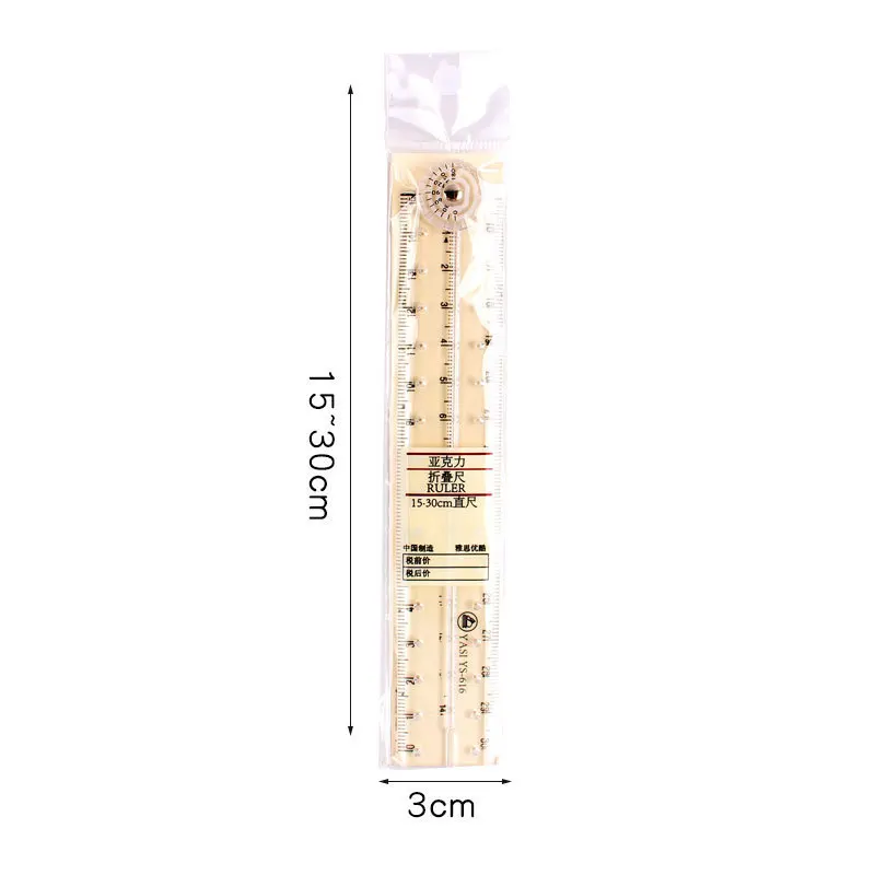 2PCS Acrylic Transparent Folding  Ruler Straight Simple Scale Student Drawing Ruler school supplies  accessories