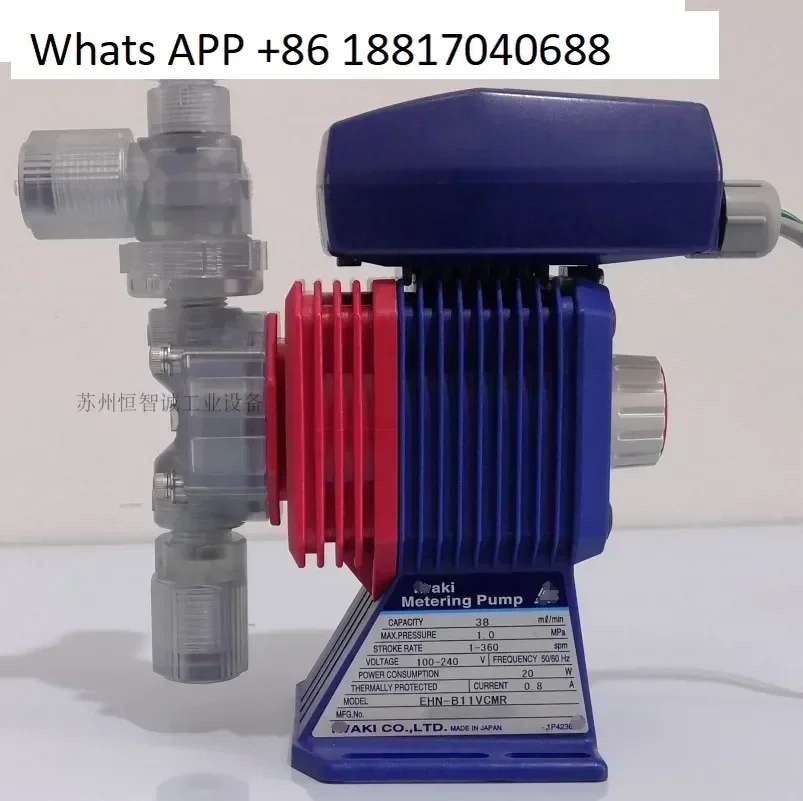 

Japanese iwaki electromagnetic metering pump EHN-B11VC/VH1R