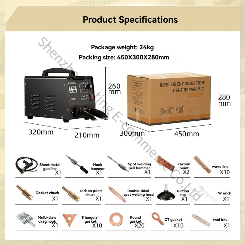 Car Depression Repair Tool Sheet Metal Shaping Meson Machine Repair Machine Repair Tool