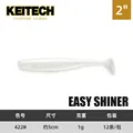 2INCH  422 12PCS