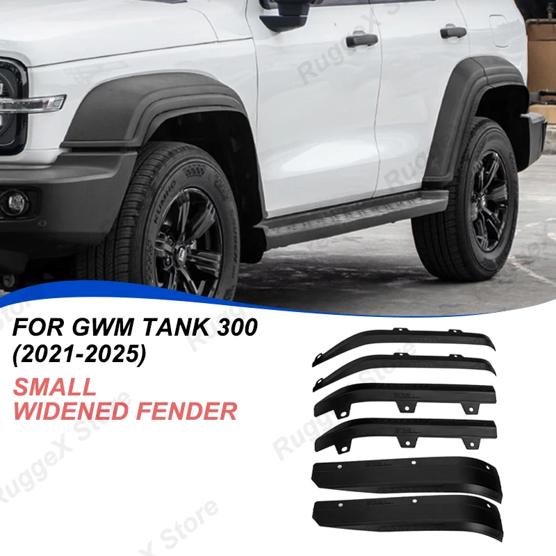 

Для GWM Tank 300 2021-2025 маленькое расширенное крыло, внедорожные крылья, расширители колесной арки, комплекты кузова, внешнее обновление, автомобильные аксессуары