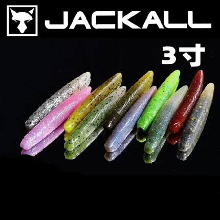 

JACKALLYAMMY FISH Japan Original Lure High Specific Gravity Fish Lure Lead-free Soft Bait 3 Inch 3.8 Inch