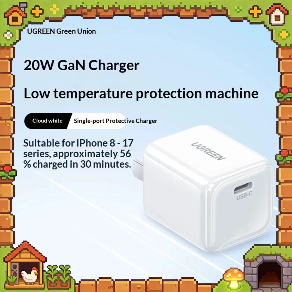 ugreen-cd241-20w窒化ガリウムは新しい充電電力に対応します。-窒化ガリウム充電器、携帯電話急速充電ヘッド
