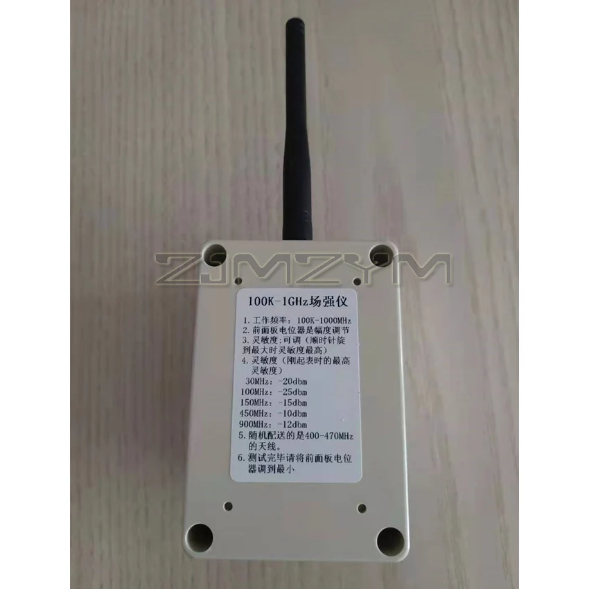 100K-1GHz Broadband Field Strength Meter Field Strength Meter Intercom Airport Strong Antenna Field Strength