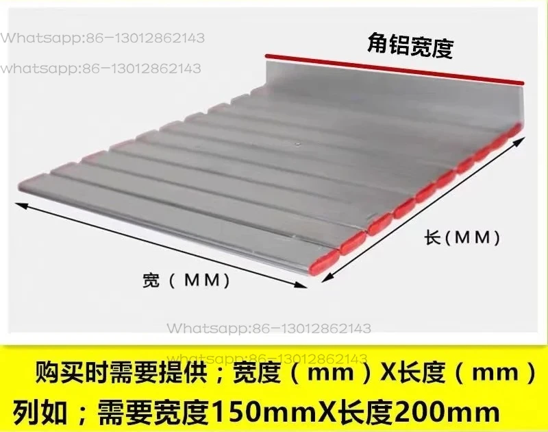 Aluminum profile protective curtain machine tool CNC lathe guide rail deflector