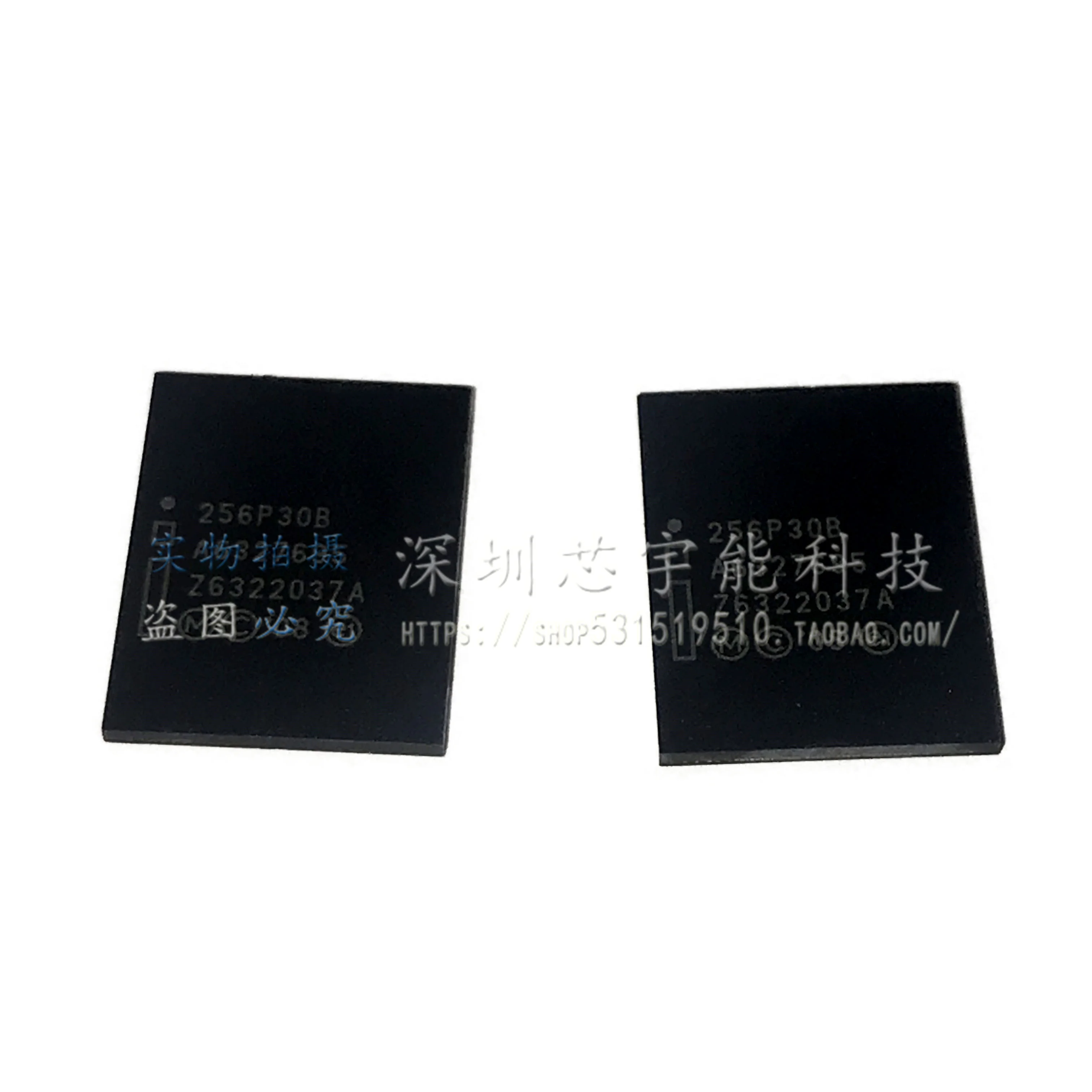 

NEW and Original PC28F256P30B85 256p30b BGA memory chips Wholesale one-stop distribution list