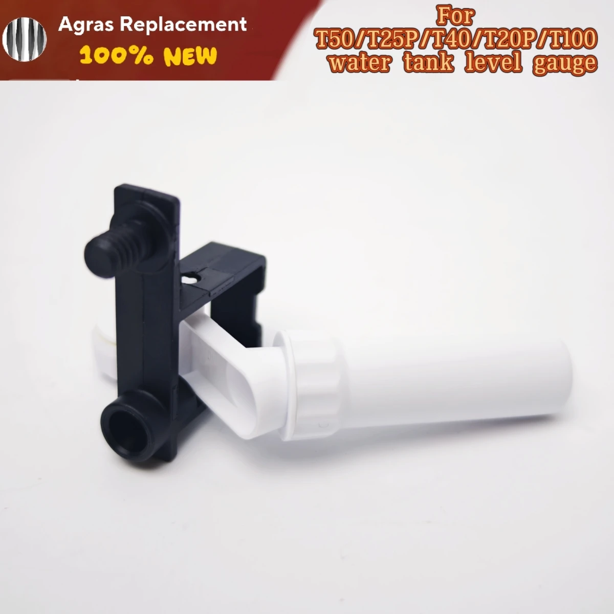 Liquid Level Meter Sensor For DJI Agras T40 T50 T20P T25 T16 T10 Agricultural Drone Water Tank Level Sensor Repair Parts