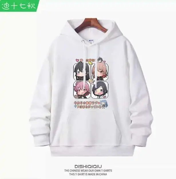 

Anime Frieren: Beyond Journey's End Frieren Hooded Hoodie Cosplay Autumn Winter Men Women Coat Loose Jacket Tops anime