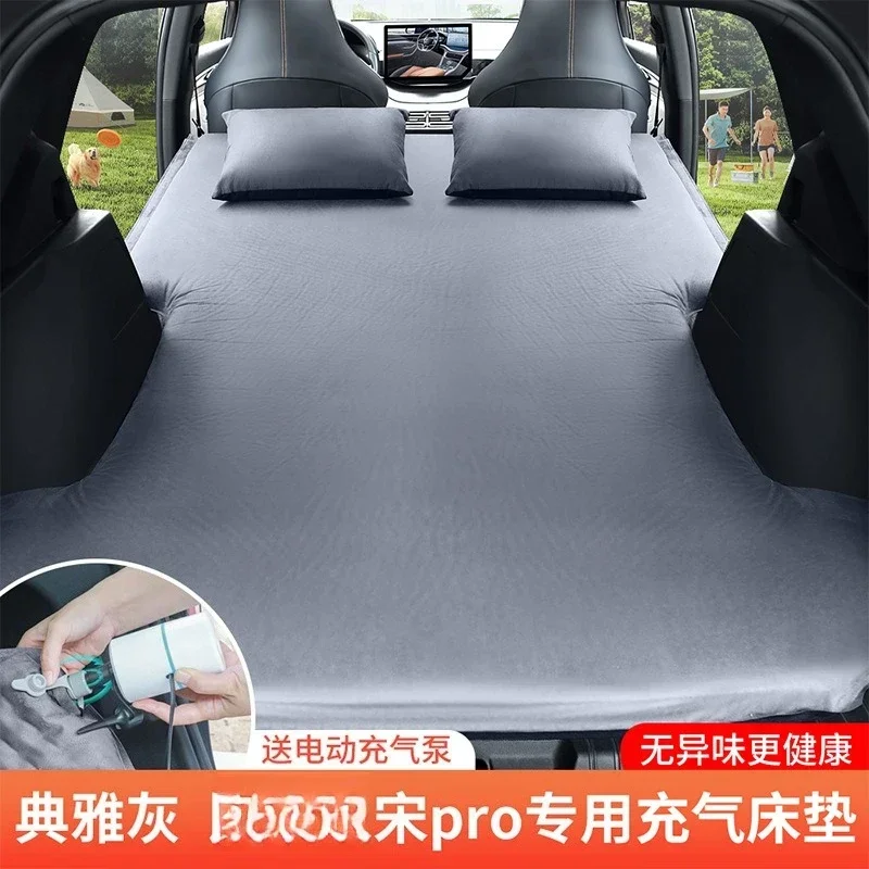 

Durable Song Plus/pro Special Car Travel Bed SUV Trunk Automatic Inflatable Mattress