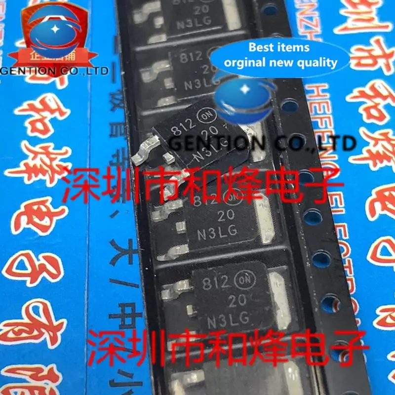 10PCS 20N3LG NTD20N03L25T4G TO-252 30V 20A  in sotck 100% new and original