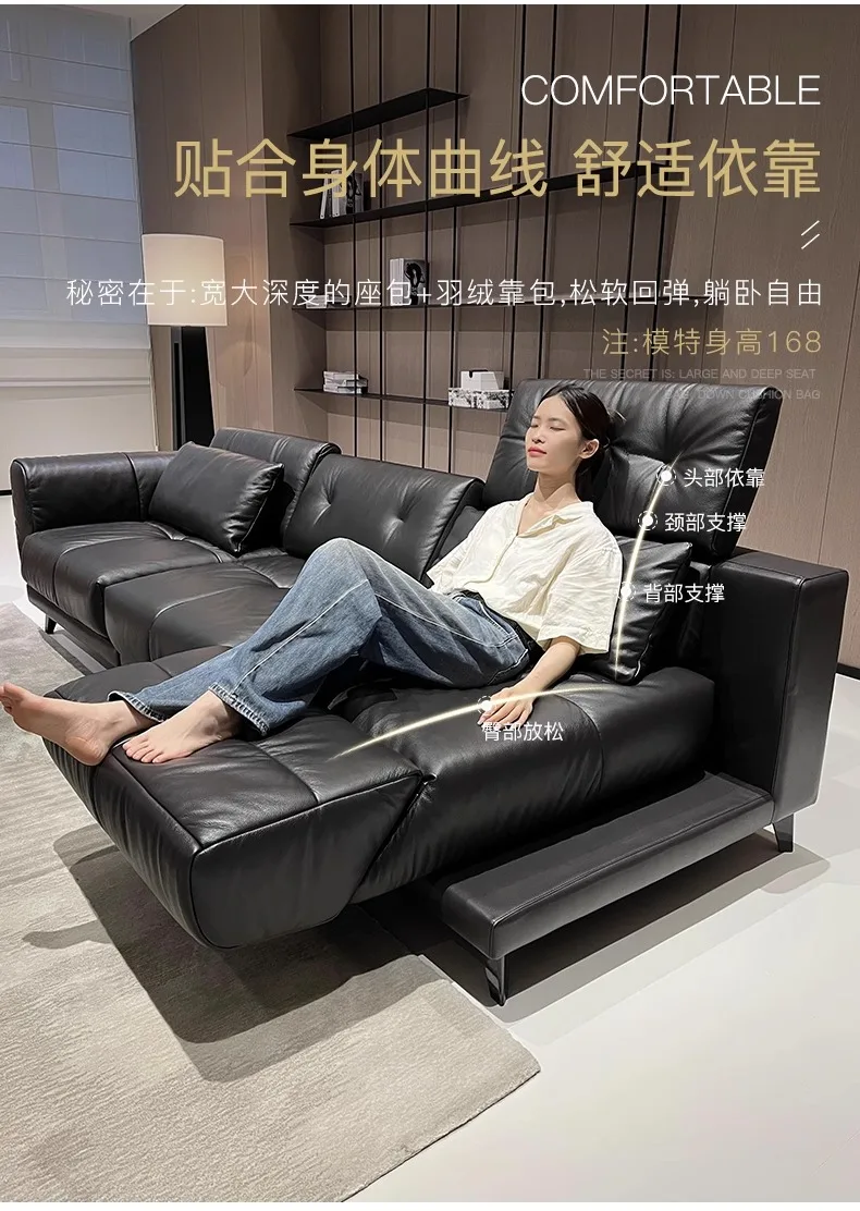 Italian Minimalist Rotatable First Layer Cowhide Living Room Home Straight Row Multi-functional Adjustment Vientiane Black Leath