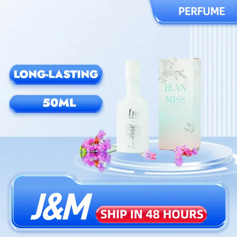 

50ML High-quality Women's Perfume Is Suitable for Students. It Has A Long-lasting, Fresh, Natural and Floral Fragrance