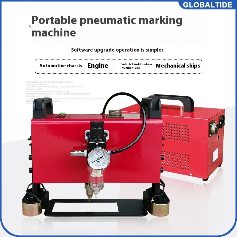 

Портативная пневматическая маркировочная машина 150x50 мм для автомобильной рамы, двигателя, мотоцикла, номер рамы автомобиля 220 В/110 В
