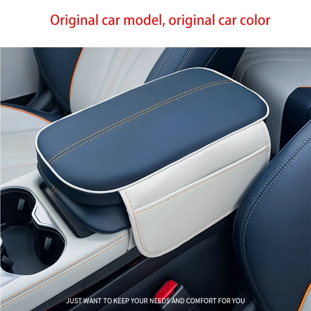 BYD Armrest Console Pad - Seal/Sealion/Song Plus '21-25 - Image 5