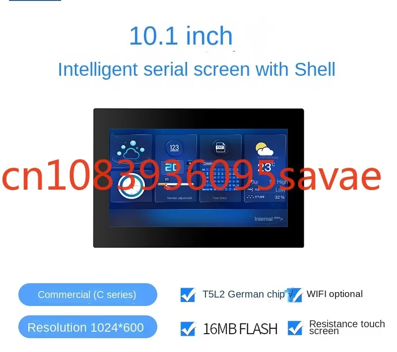 

10.1 Inch Dwin Intelligent Serial Port Screen with Housing Resistance Touch LCD DMG10600C101_ 15WTR