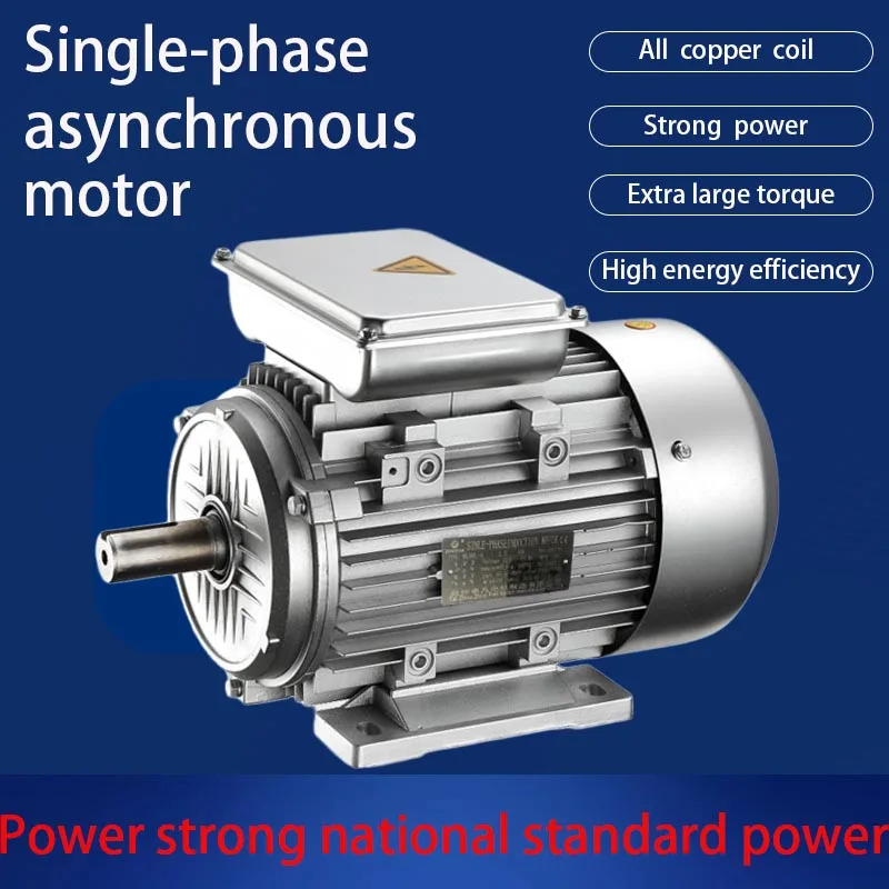 AC Asynchronous Electric Motor Single Phase Induction Motors 7.5kw Variable Frequency 5.5KW Industrial Motor