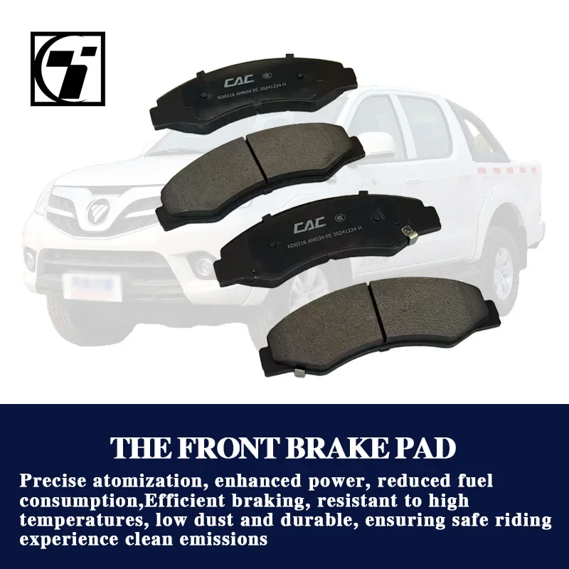 2026 KD0216S/011-1004-1320/30 Brake Pad Set for FOTON TUNLAND SUP New Parts CE Marking 3 Months Warranty Beijing