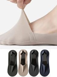 4 pairs of summer thin solid color anti slip and invisible low cut ice silk boat socks