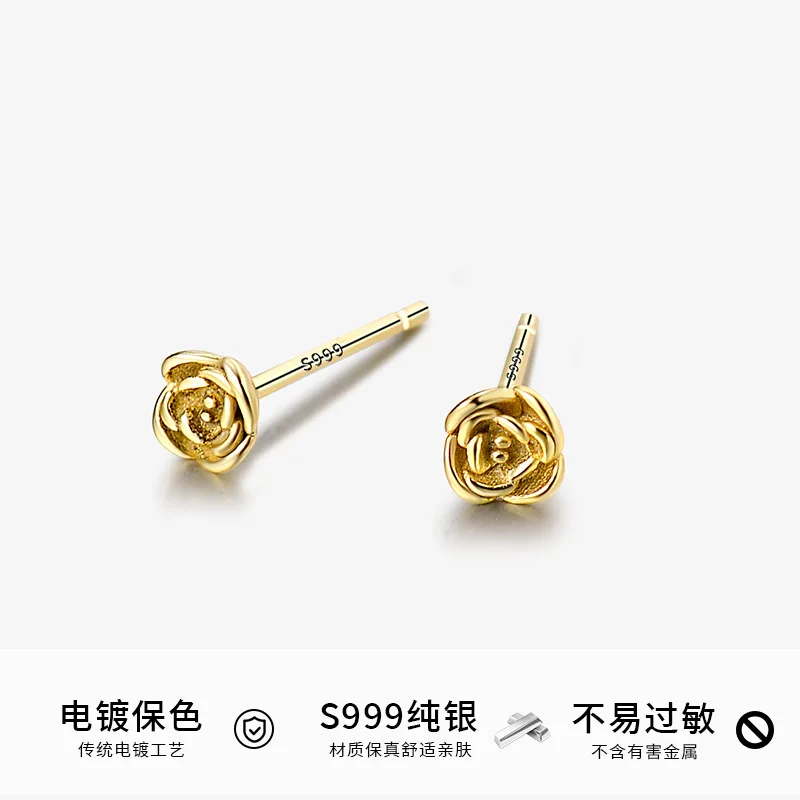 ITSMOS S999 Sterling Silver Exquisite Rose Earrings with Sweet Flower Earrings Inset Sleeping Without Earrings For women