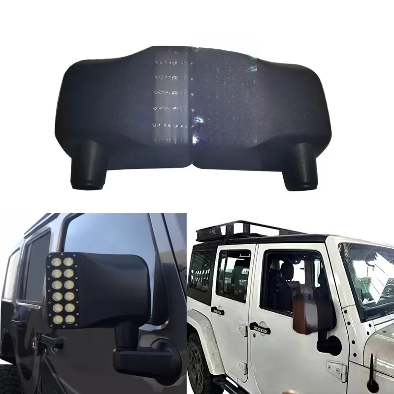 

High Quality Car Rear View Side Mirror Double Row Turn Signal Side Rearview Mirror Cover for Wrangler JK JKU 2007-2018
