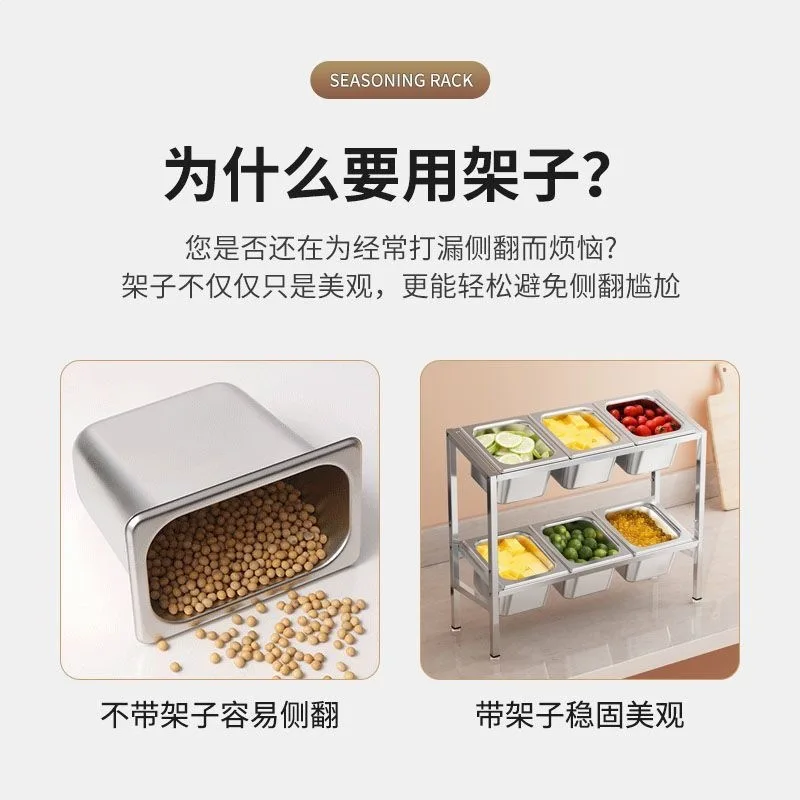 Milk tea shop jam box fruit powder grid seasoning grid with lid commercial