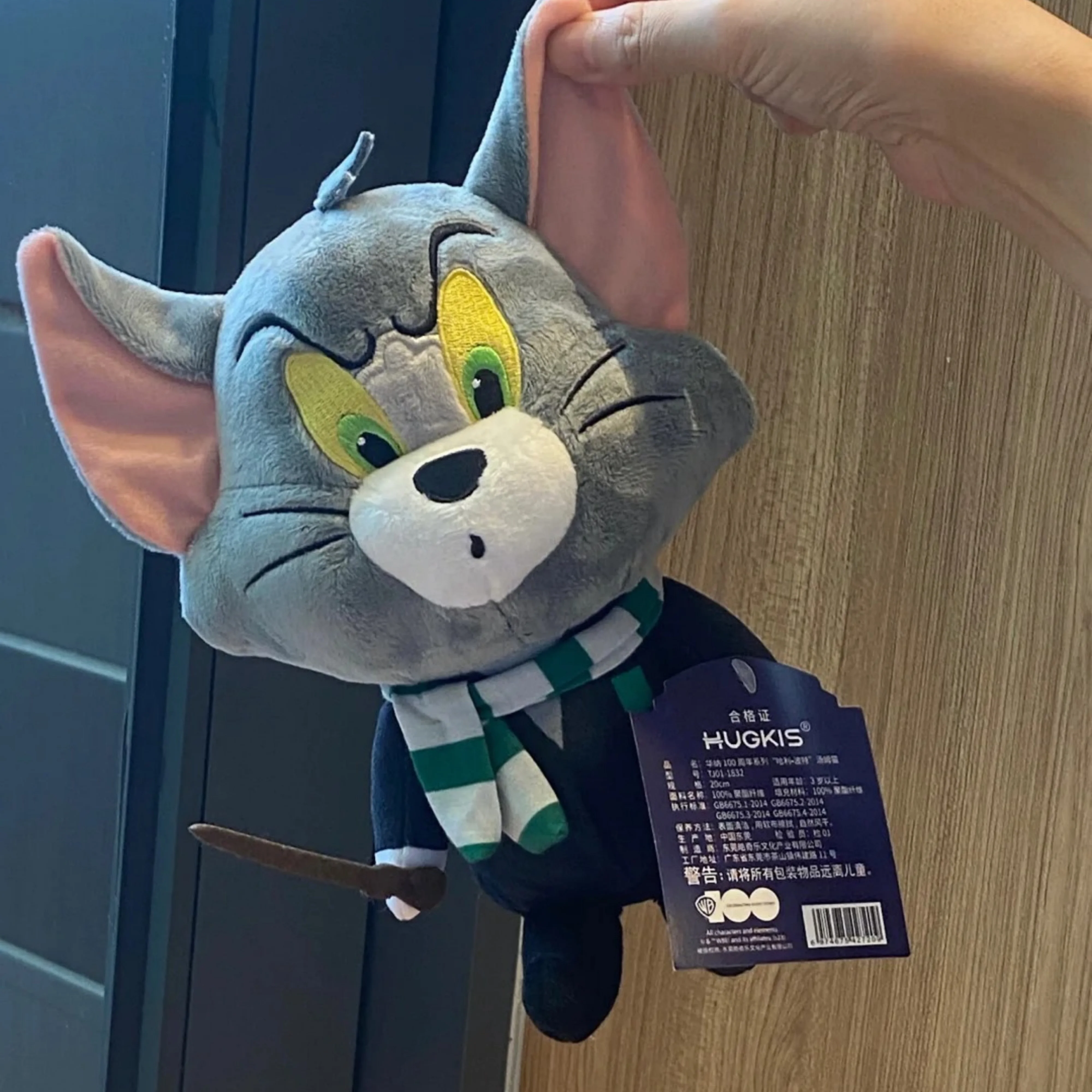 Warner 100 ° aniversario Tom y Jerry muñeco de peluche Cosplay Harry Potter Tom vestido de peluche juguete regalo sorpresa para niños