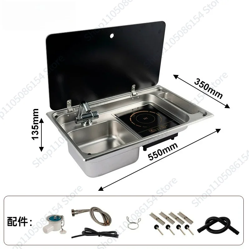 RV gas stove sink with faucet trailer modified trailer stainless steel wash basin induction cooker integrated sink